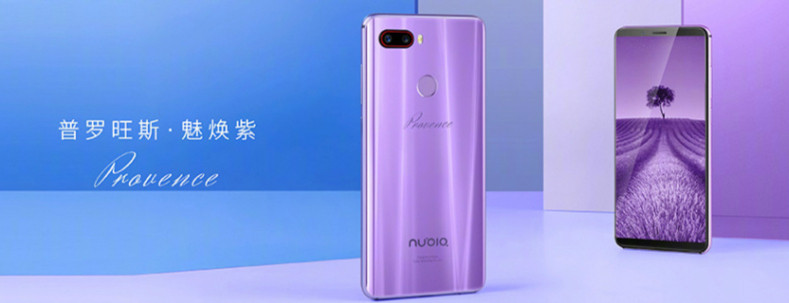 青春多彩小牛9：nubia 努比亚 发布 nubia Z18 mini 智能手机