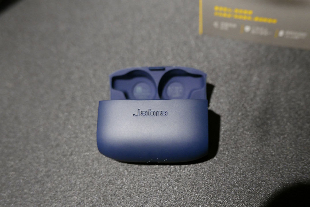 主动降噪真无线新贵：Jabra 捷波朗 发布 Elite 臻越 系列新品无线耳机