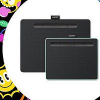 #本站首晒#Wacom 和冠 CTL-6100WL/K intuos系列数位板 开箱