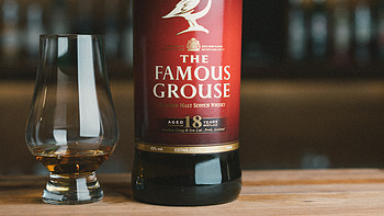老陈的一日一杯 篇十六：威雀 18年威士忌（Famous Grouse 18yo）/你们要的性价比