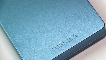 【大话存储】 篇八：TOSHIBA 东芝 CANVIO ALUMY 5400rpm 2T版 硬盘 使用体验 