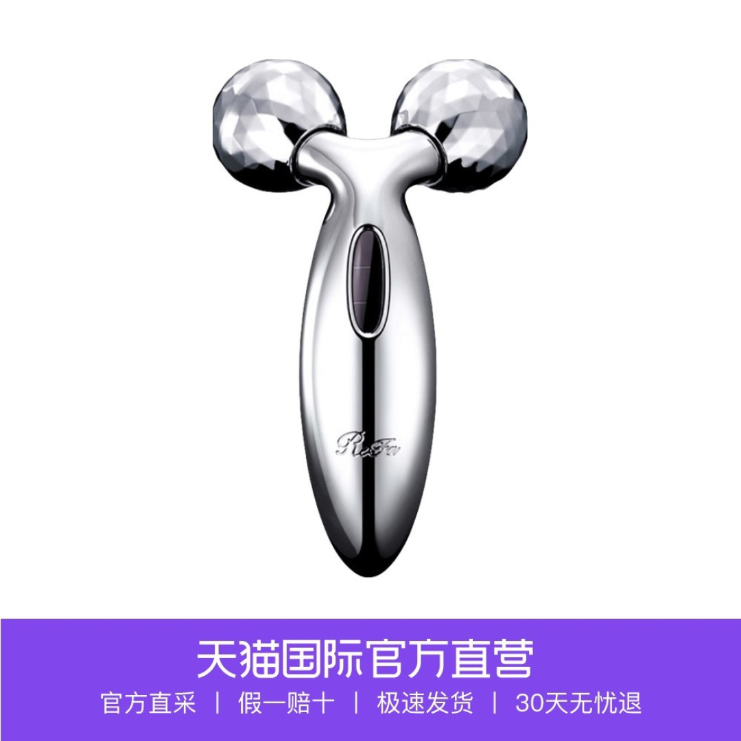 少花冤枉钱 :这8款美容仪拔草还是种草?亲身体验告诉你!