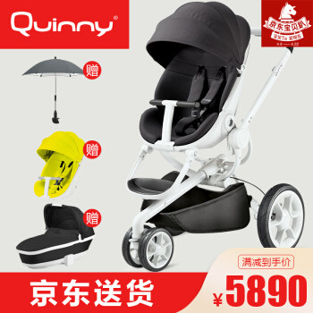 Quinny婴儿车—孩子的专属座驾