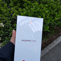 HUAWEI 华为 P20 智能手机 樱粉金 开箱晒单