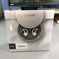 #原创新人#本站首晒#BOSE Sleepbuds 睡眠耳塞—助你享受更好的睡眠