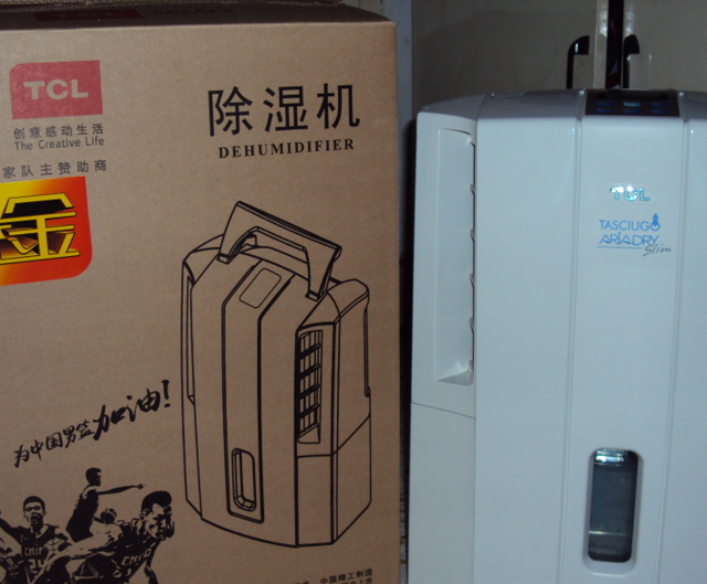阳光的味道—TCL  DES16E 除湿机使用评测