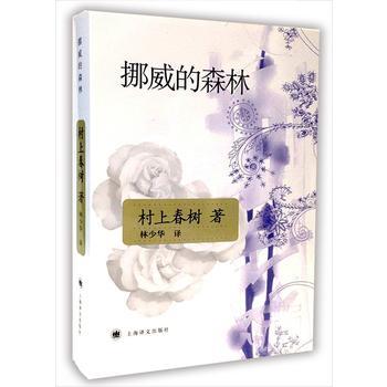 四月书单推荐：人性经得起磨难，但经不起考验