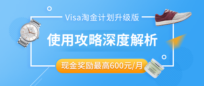 转运中国不哭，一样的产品不同的转运，黑五期间转运中国和转运四方的横向对比