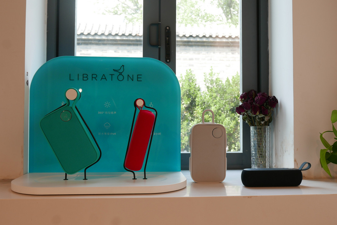 更小巧轻便的无线降噪入耳：Libratone 小鸟音响 发布 TRACK 系列入耳式无线智能降噪耳机