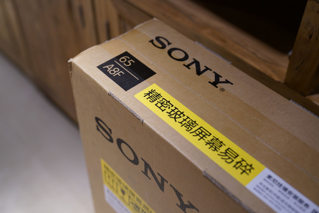 《到站秀》第178弹:SONY 索尼 KD-65A8F 4K OLED电视