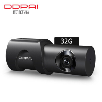 记录仪400元以下新品：DDPAI 盯盯拍 MINI ONE 与 360 G300 使用评测