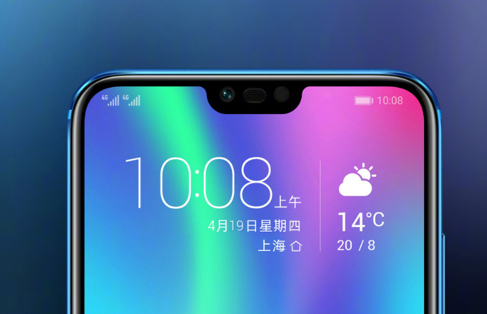 AI双摄，隐形指纹，新色引潮流：Honor 荣耀 发布 荣耀10 智能手机