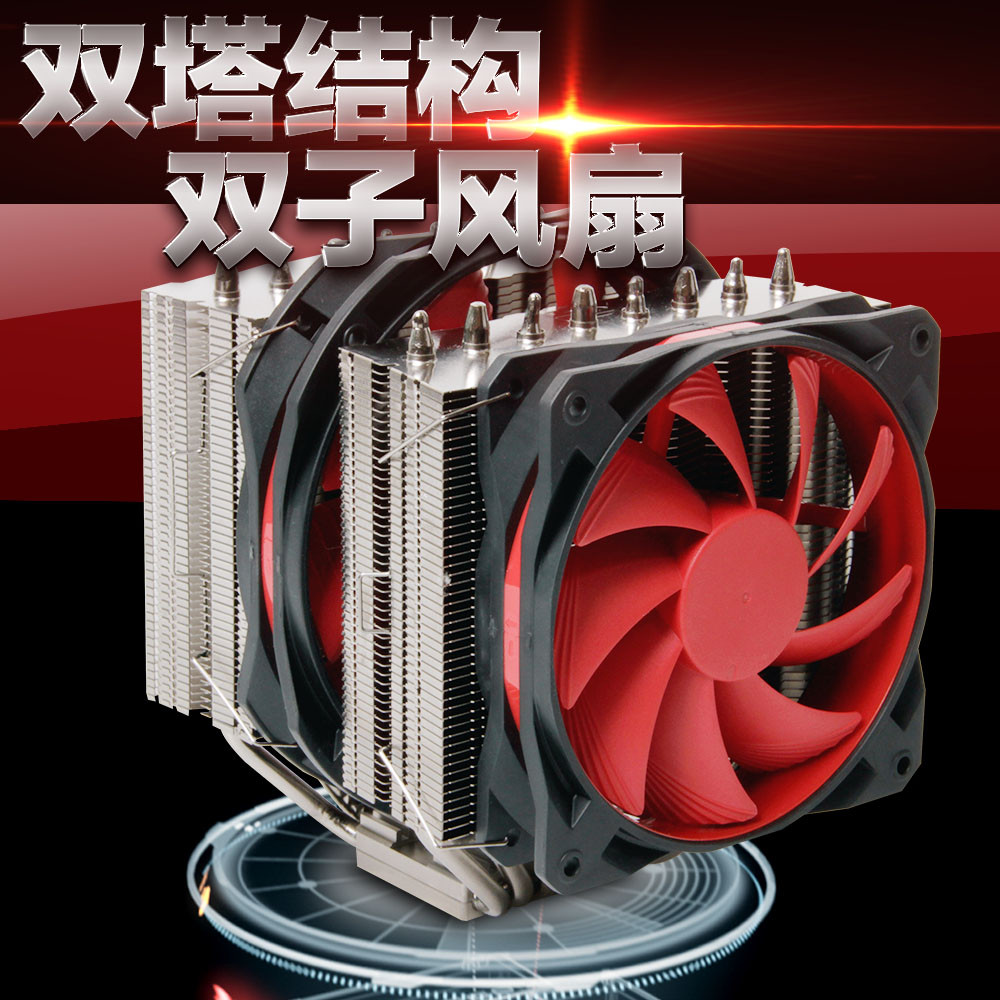 Boost! 第二代锐龙澎湃加速：AMD RYZEN 锐龙 5 2600X 处理器 ＆7 2700X 处理器