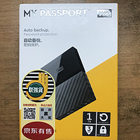 WD 西部数据 My Passport 1TB 加密移动硬盘 WDBYNN0010BBK 开箱