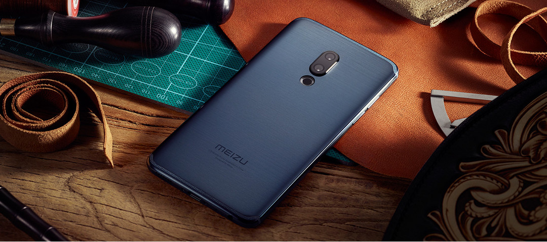 重塑经典：MEIZU 魅族 发布 魅族 15、15 Plus、M15 三款智能手机