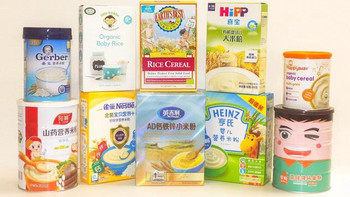 10款婴幼儿米粉测评：半数钠含量超过标称值，一款值得推荐！
