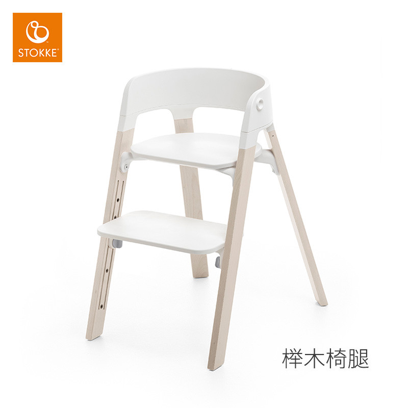 #本站首晒#最新款stokke steps chair宝宝成长椅