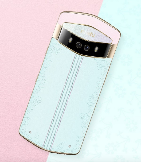 meitu 美图 发布 v6 京城红/雅典紫 和 大英博物馆限量版 智能手机