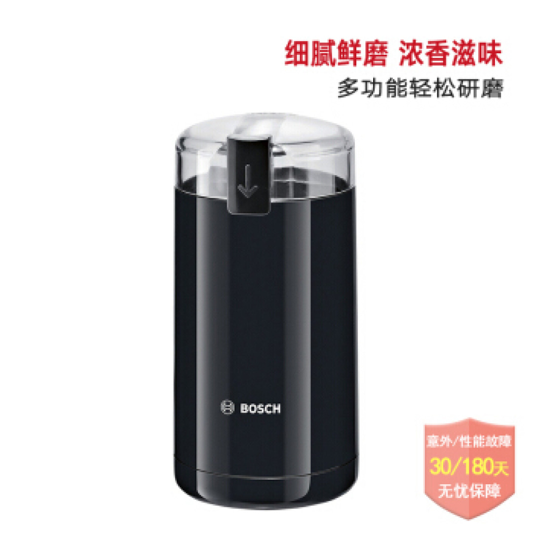 #全民分享季#打造一杯自己的拿铁,度过一个慵懒的午后:DeLonghi 德龙 ECO310 半自动咖啡机