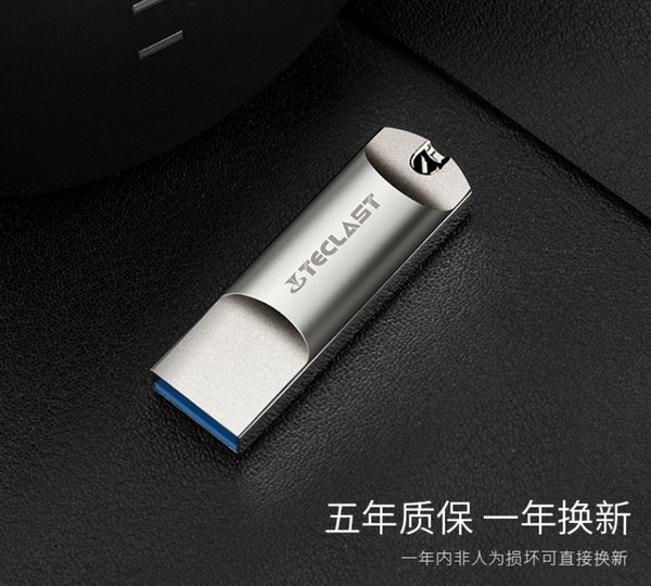 100MB/s读取：Teclast 台电 发布 乐铄 32GB USB 3.1 U盘