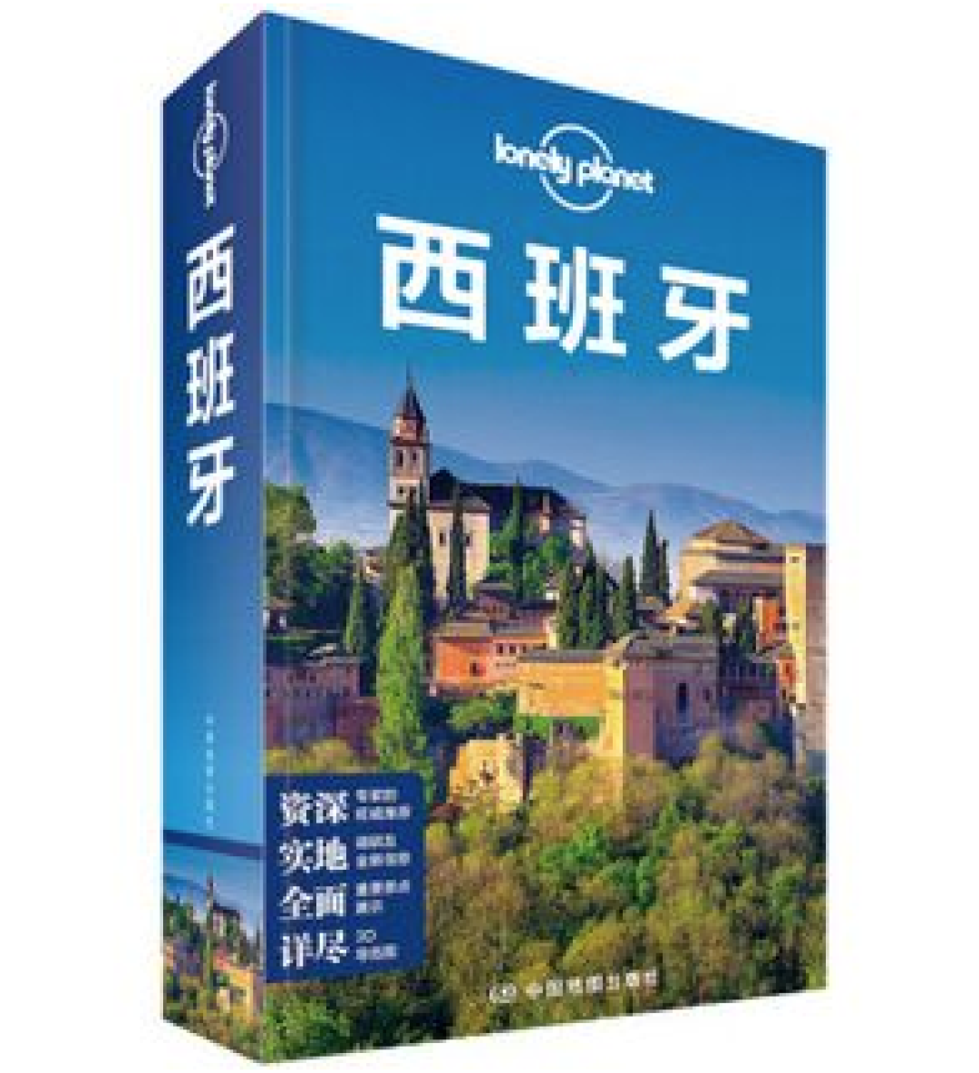 五一小长假去哪玩？ 旅游指南帮你选·国外篇