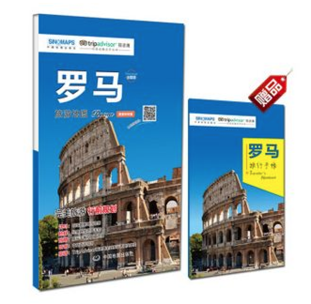五一小长假去哪玩? 旅游指南帮你选·国外篇