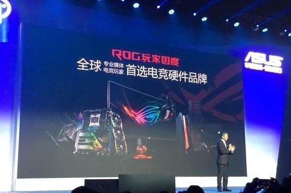 “吃鸡”专享：ASUS 华硕 发布“ROG之光”电竞主机