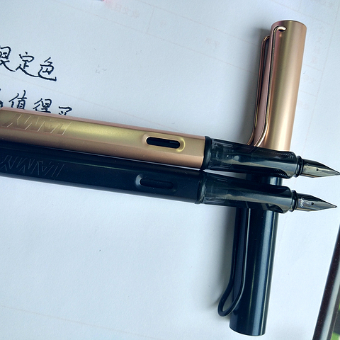 简洁实话：LAMY 凌美 LX玫瑰金与恒星的区别（F尖）