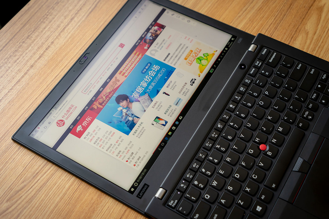 《到站秀》第179弹：ThinkPad X280 轻薄商务型笔记本电脑