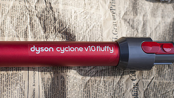 头天种草，第二天拔草：Dyson 戴森 V10 吸尘器 果断拿下
