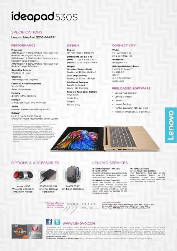 可选Ryzen“锐龙”平台：Lenovo 联想 发布 IdeaPad 530S 笔电