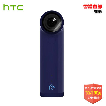 HTC 宏达电 如影 运动相机 初体验