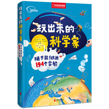 看我怎么成功引导不爱看书的孩子！0-2岁启蒙英语书单分享