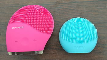 洁面该选谁：FOREO 斐珞尔 LUNA Play Plus 与 BlingBelle 贝尔 洁面仪小PK