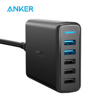 Anker安克 高通QC3.0 2口快速充电器 63W 5口USB充电器/多口充电器/充电头 适用于苹果安卓手机平板 黑色