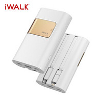 爱沃可（iWALK） 爱沃可 充电宝20000毫安自带线苹果专用m5通用便携快充移动电源 10000毫安  白色