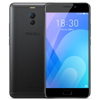 漂亮的不像百元机—Meizu 魅蓝 Note6 智能手机 开箱