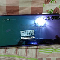 HUAWEI 华为 P20 PRO 智能手机 极光色128G 非典型开箱体验