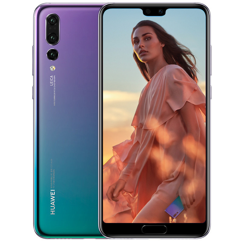 HUAWEI 华为 P20 PRO 智能手机 极光色128G 非典型开箱体验