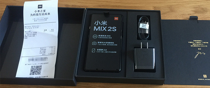 MI 小米 mix2s 智能手机 开箱及简单上手初体验