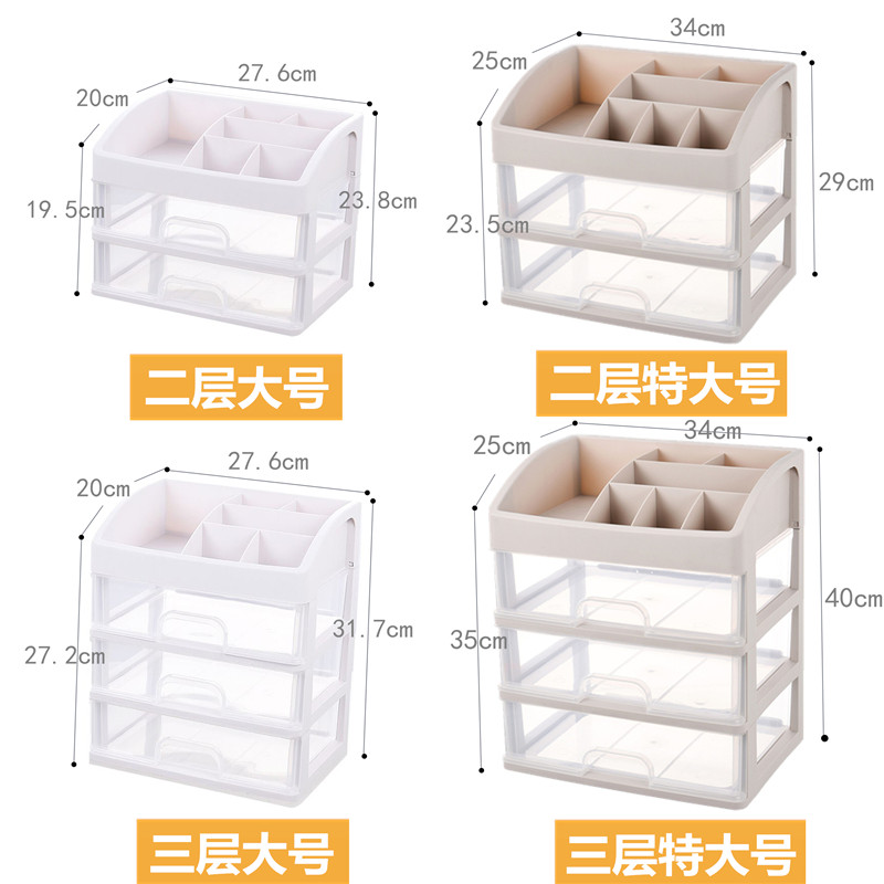 几款居家收纳选购推荐