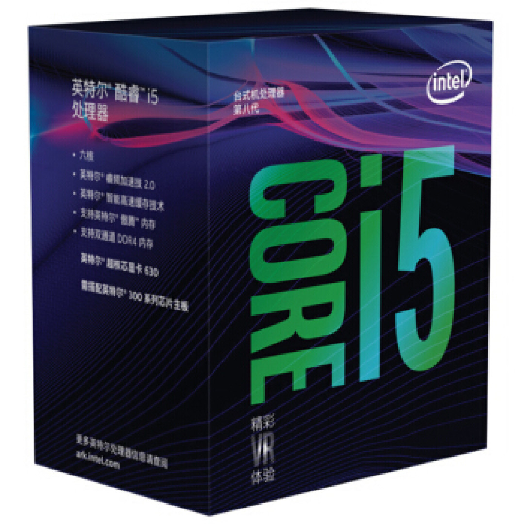 ITX主机升级—Intel 英特尔 i5 8400 处理器+ASRock 华擎 B360 主板进驻
