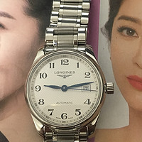 LONGINES 浪琴 名匠 L2.257.4 腕表，一款值得为媳妇庆生的礼物！