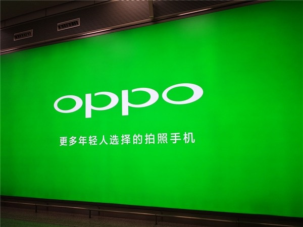 抢占印度主流市场：OPPO  推出 realme 子品牌