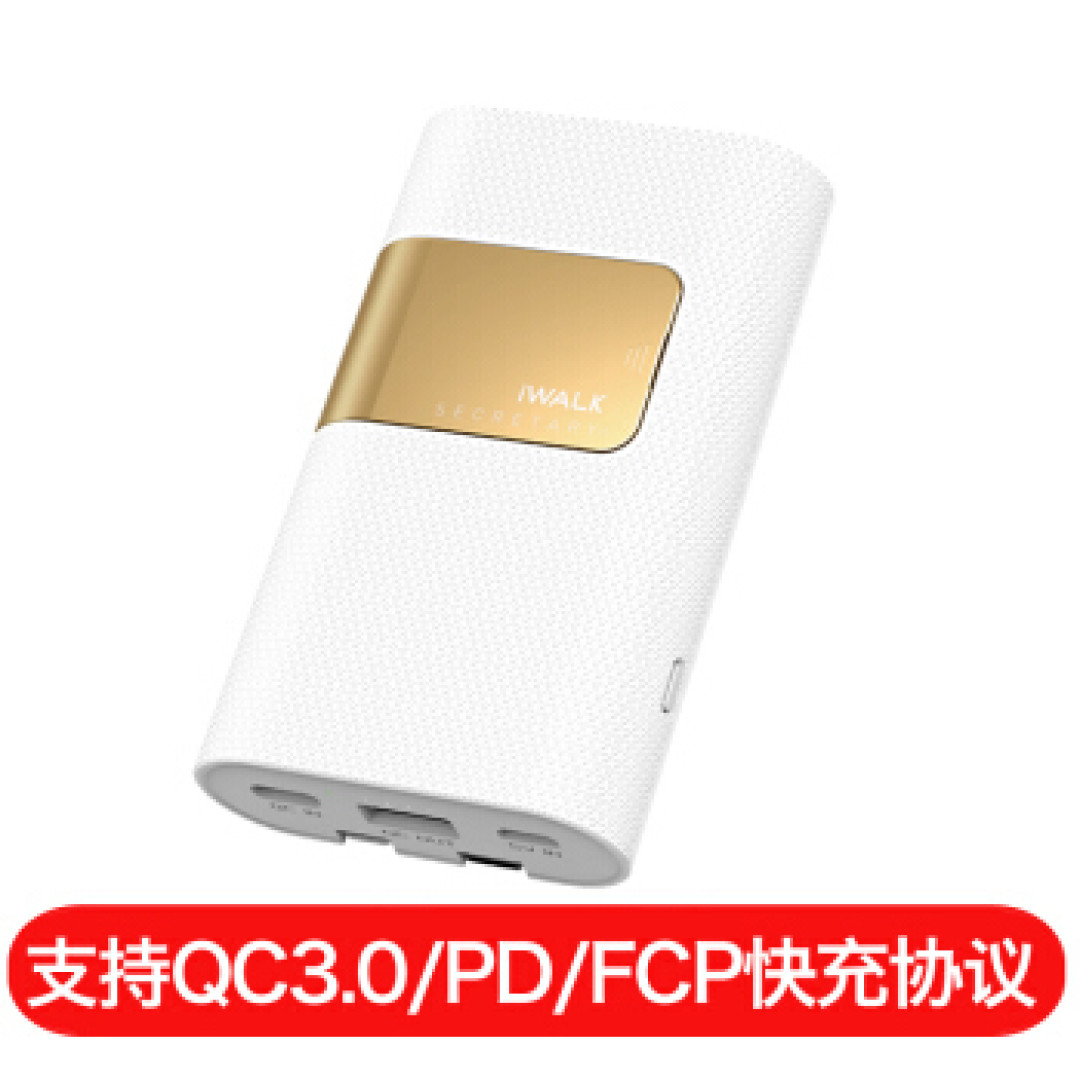 摆脱带线烦恼——iWALK爱沃可 SBS100C秘书长 移动电源体验