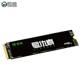 MAXSUN 铭瑄 复仇者 M.2 SSD 240GB升级小记，读写速度吊打传统SSD