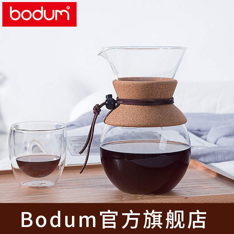 来自丹麦的bodum 那些你不懂的咖啡器具！