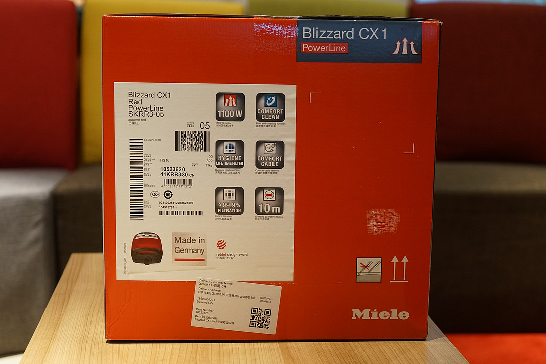 《到站秀》第184弹：Miele 美诺 Blizzard CX1 卧式吸尘器 尘桶式
