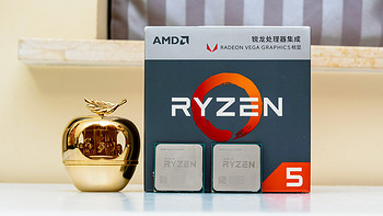 茶茶的PC硬件评测 篇十八：矿难避风港？AMD R3 2200G测试报告 