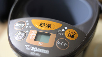 【用者为王】 篇九：从日本扛「电热水壶」回来，真的值吗？